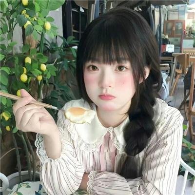 人口交易