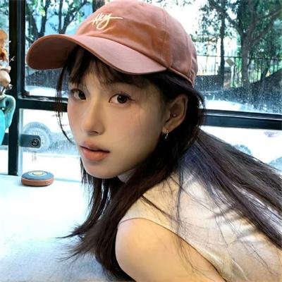 你好,忧愁